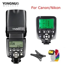 Yongnuo YN560 III YN560III вспышка 2,4G беспроводной Master& Group photo Speedlite+ YN560TX II триггер передатчик для Nikon Canon