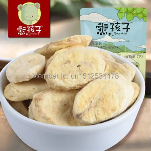 

Dried banana slices 45g banana slices musaceae dried fruit dried fruit casual snacks
