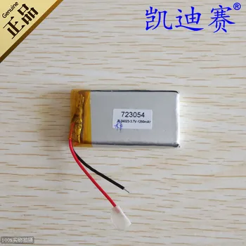 

3.7v li po li-ion batteries lithium polymer battery 3 7 v lipo li ion rechargeable lithium-ion for 723054 1250mah GPS MP3/4 DVR