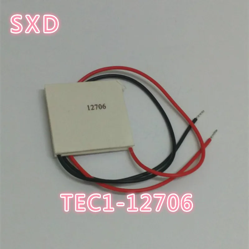 10 шт./лот 100% Новинка по самой низкой цене TEC1-12706 12v 6A Термоэлектрический охладитель