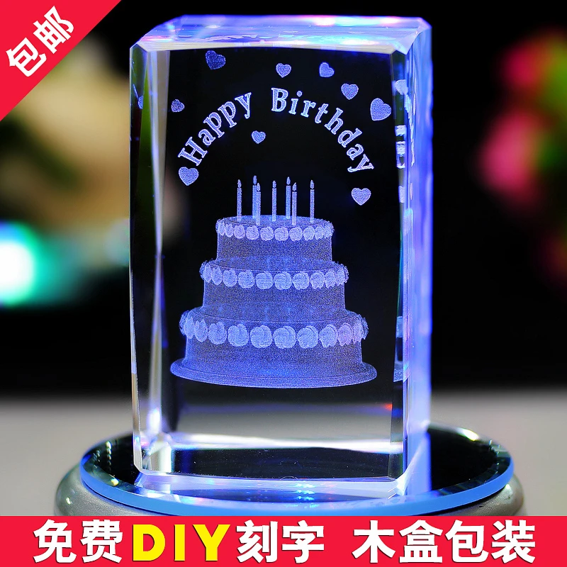 Birthday Gift Ideas To Send Girls Friends Classmates Girlfriend Girlfriends Boyfriend Practical Novelty Special Surprise Gift Gifts Made Of Iron Gift Mumgift Wholesale Aliexpress