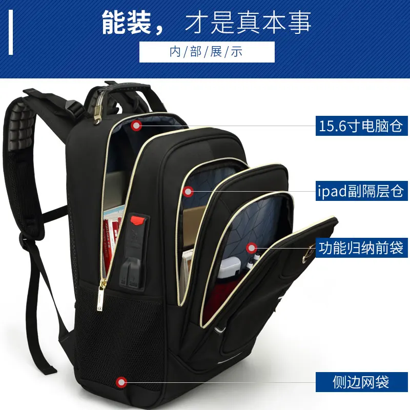 Бизнес usb зарядка рюкзак для мужчин студенческие Мальчики Backpage непромокаемые
