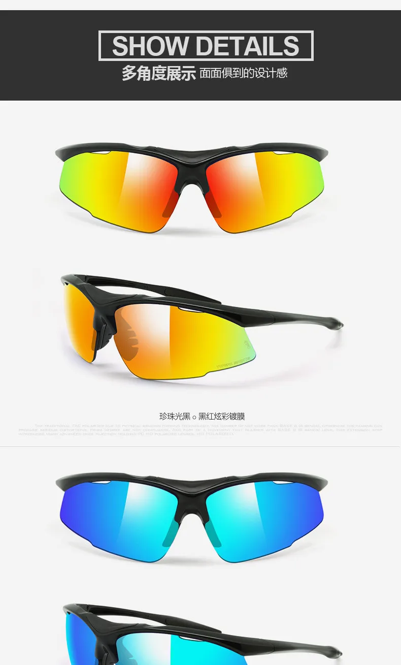Gafas Ciclismo Topeak Sports Cycling Polarized Sport Glasses Goggles Sunglasses Ts001m Men/women Mtb Riding Bicycle Bike Oculos