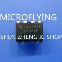 20 шт./лот RC4558P RC4558 DIP-8 операционный усилитель IC | Электроника
