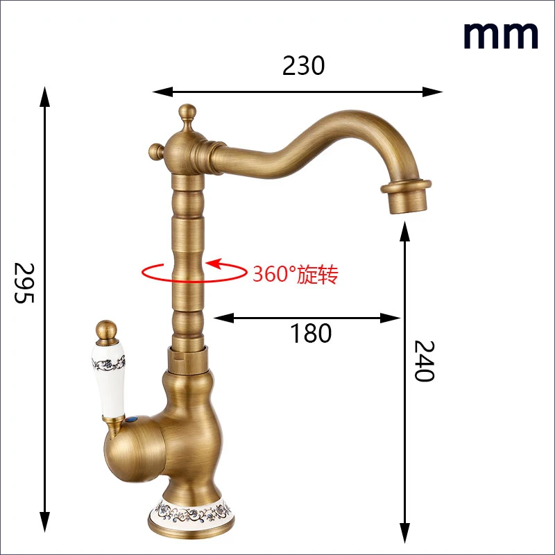 Antique-Brass-Bathroom-Kitchen-Sink-Faucet-Deck-Mount-Hot-and-cold-Crane-Vanity-Sink-Mixer-Taps