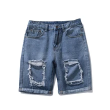 Мужские шорты брендовые летние новые мужские джинсовые шорты больших размеров модные дизайнерские шорты мужские джинсы из хлопка облегающие джинсовые шорты мужские ZZG50