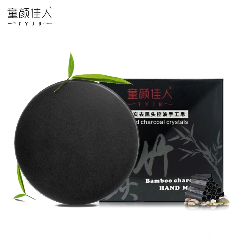 

Face Cleaning Blackhead Remover Essential Oil Soap Bamboo Charcoal Handmade Soap Nasal Brush Face Wash Skin Care TSLM1