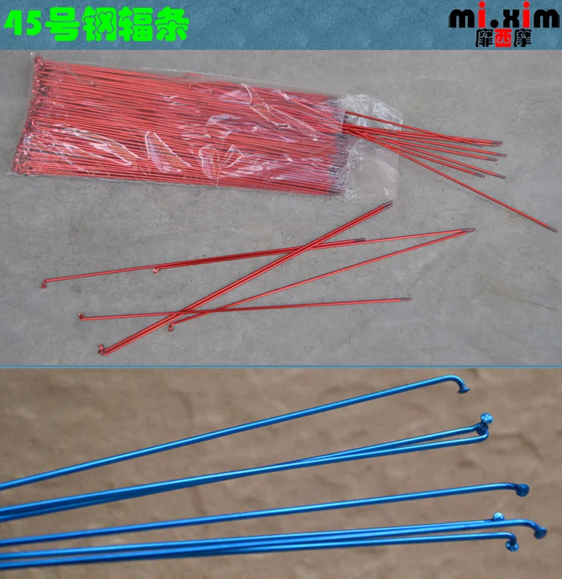 10PCS 186/188/233/235/259/261/292/294mm Bicycle Mountain Bike 14G Spokes 20/24/26/29 Inch Bike Spoke with Nipples bicycle spokes bike spokes nipples