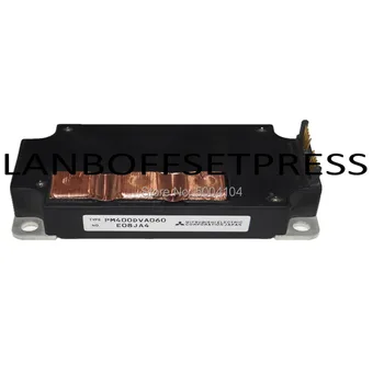 

LANBOFFSETPRESS PM400DHA060 Komori module komori spare parts