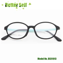 Студенческие удобные очки полный обод упругая краска матовые очки BSX1013 женские маленькие овальные очки оправа