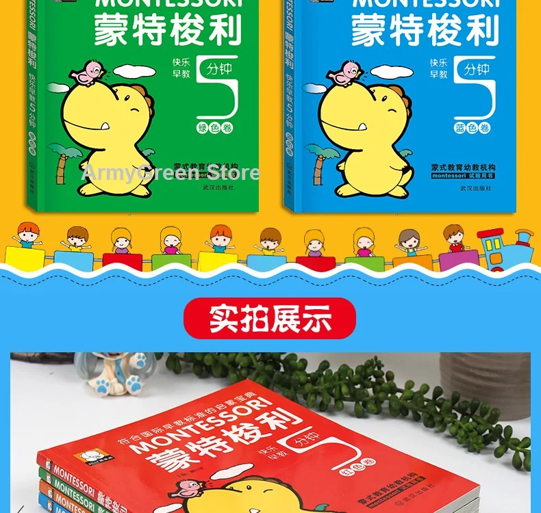 1-6
