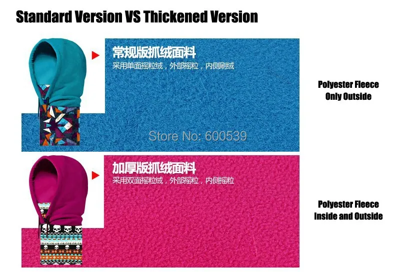 Functional Keep Warm Fleece Hat Tube Neck Beanies Skullies Balaclavas Motorcycle Skiing Cycling Winter Hats Caps Face Mask Scarf (20).jpg