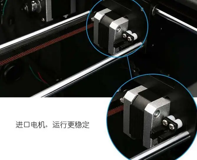 QQ20170308131446