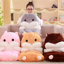 Подушка для хомяка, соединенный стул с животными, подушка под поясницу и подушку сиденья, набор серый/розовый/коричневый/темно-коричневый детский подарок на Рождество для взрослых