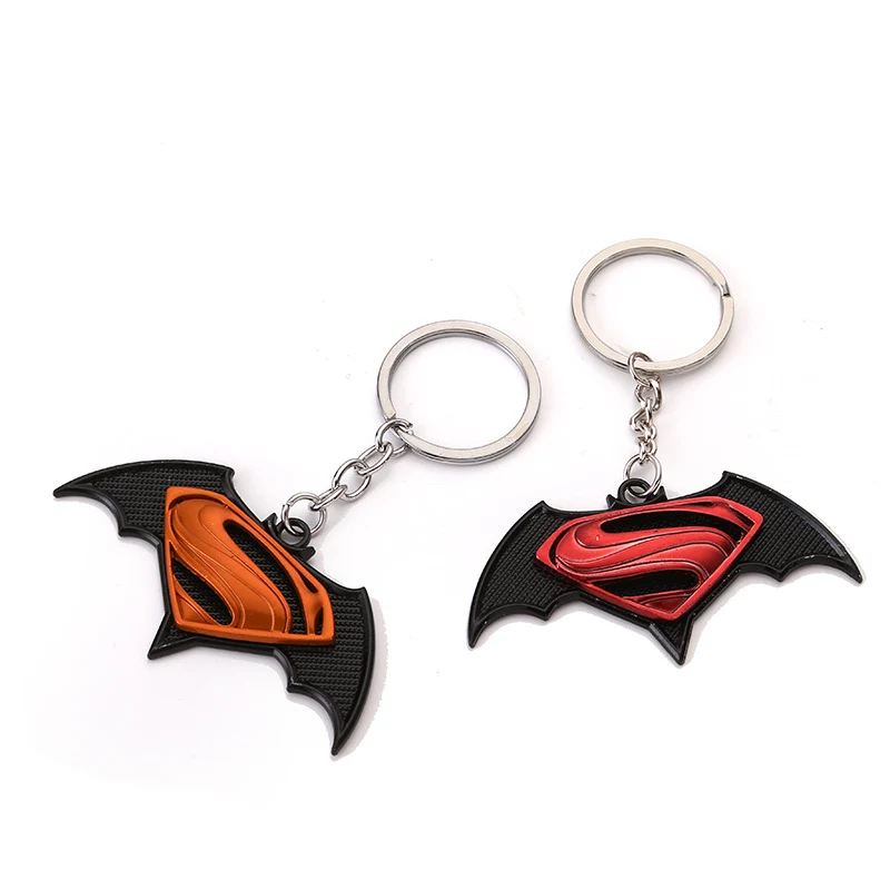 Keychain  (1)