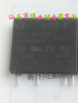 

2pcs/lot HFS4 12D-1M New Original Solid State Relay