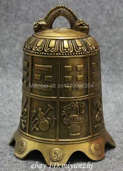 

Chinese Brass Buddhism Dragon Head Diagrams Statue 8 Auspicious Symbol Bell