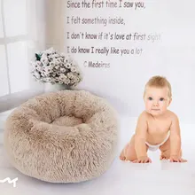 Детский игровой коврик игрушки длинный плюшевый супер мягкий игровой коврик детский коврик круглый теплый спальный коврик подушка коврик портативный коврик 70 см