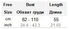 C7651