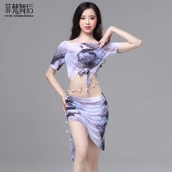 

2018 new woman girl Belly Dance Costumes Skirt suits Belly Dance Clothes top+skirt 2pcs suits FF8120