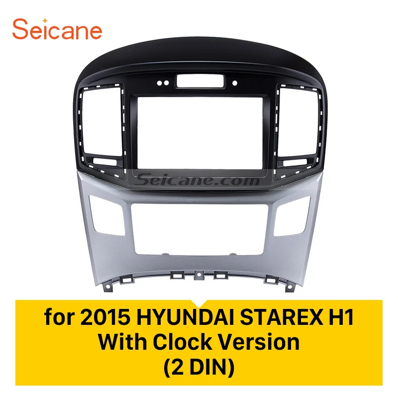 

Seicane Double Din Car Audio Fascia Frame Installation Dashboard Refitting Plate Panel For 2015 HYUNDAI STAREX H1