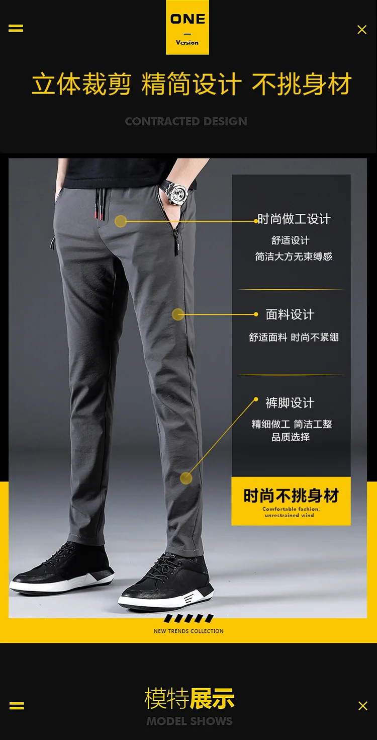 HAYBLST мужские брюки с эластичной резинкой на талии, новинка 2019, корейские повседневные брюки-карандаш, брюки мужские, большие размеры 28-38
