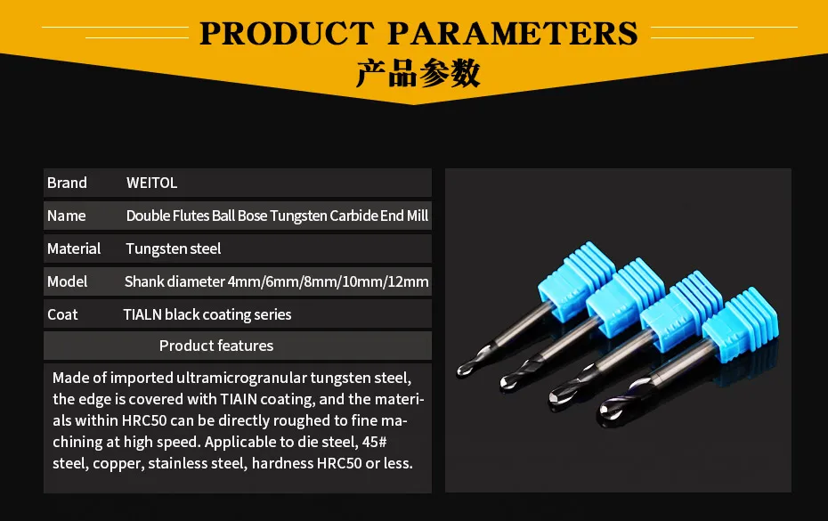 ball nose end mill_03