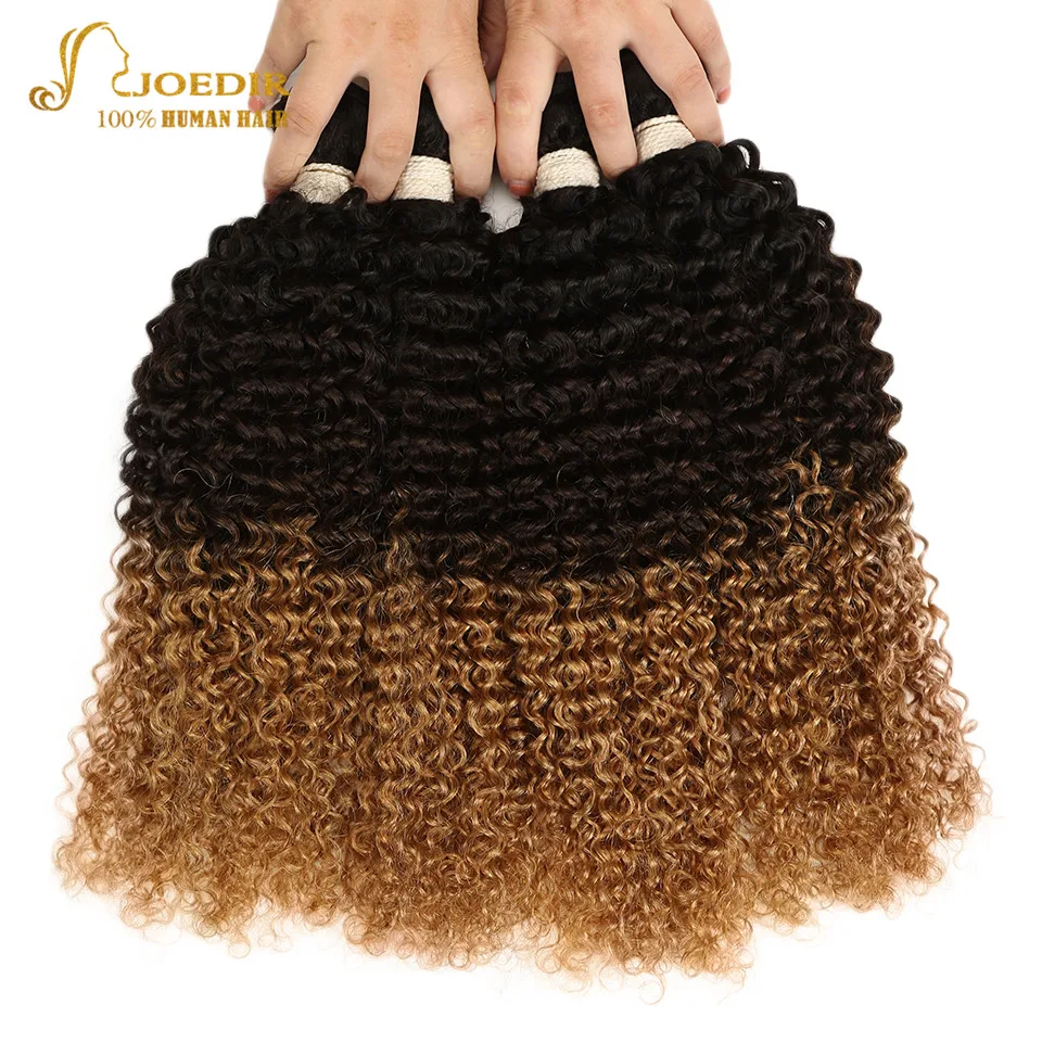 Joedir 3 Tone Ombre Brazilian Kinky Curly Hair Weave Bundles 1B/4/27 100% Human Hair Extension 4PCS Blonde Non Remy Hair Weaving