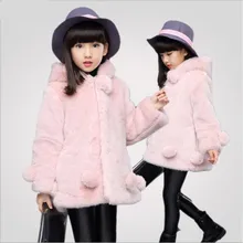 Толстая теплая куртка с искусственным мехом для девочек верхняя одежда с имитацией кроличьей шерсти Детское пальто с искусственным мехом пальто с капюшоном для подростков QV126