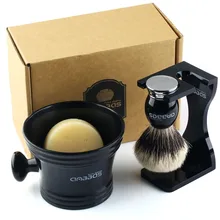 4в1 Набор для бритья, серебряный наконечник, щетка для бритья, ручка из полимерного сплава, акриловая подставка для бритья, миска, натуральное мыло для бритья, набор для мужчин