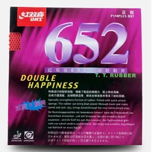 DHS 652(быстрая атака) короткие пипсы из настольного тенниса(пинг-понг) Резина с губкой