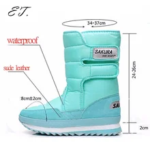 2016 Women snow boots winter Non-slip weatherproof lady sir Muffin waterproof unisex boots Leisure candy color hot sale