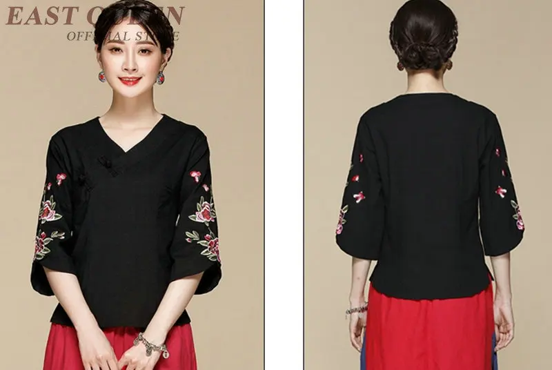 Традиционная китайская блузка, рубашка, топы для женщин, воротник-стойка, Восточная льняная рубашка, блузка, Женский Элегантный Топ cheongsam FF1010
