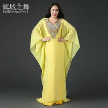 YC036 стиль женский танец живота здоровье комфорт жемчуг снег закрученный Moder Mateial подходит весь год вокруг координат