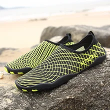 Уличная обувь для водных видов спорта акваобувь летняя дышащая быстросохнущая пляжная обувь без застежки Унисекс Легкие болотные кроссовки для влюбленных