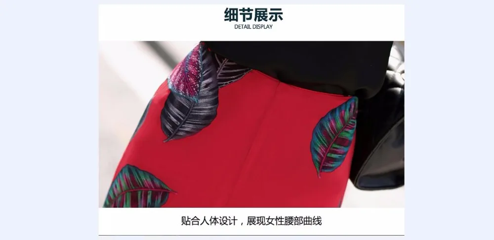 QQ20180601132848