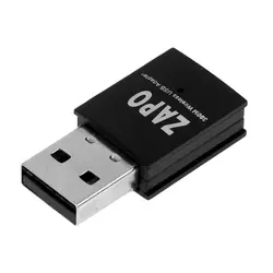 Мини 300 м Беспроводной USB адаптер 802.11b/G/N Wi-Fi передатчик сетевой карты внешний USB LAN Enthernet адаптер для ноутбука