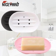 NICEYARD ванная комната продукты контейнер дренаж для мыла коробка портативный Санузел Органайзер Мягкая силиконовая мыльница тарелка лоток