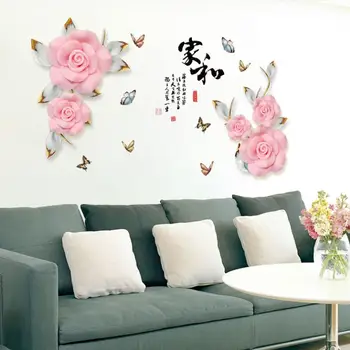 

Classic Chinese Harmonious Family Wall Decor Sticker 3d Pink Flower Butterfly Mural Stickers Living Room Decoration Stiker QT116