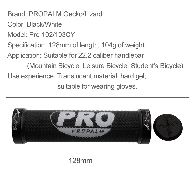 Propalm 102103CY велосипедный велосипед MTB Эргономичный руль ручки Прозрачный Алюминиевый сплав замок на рукоятках концы Аксессуары для велосипеда