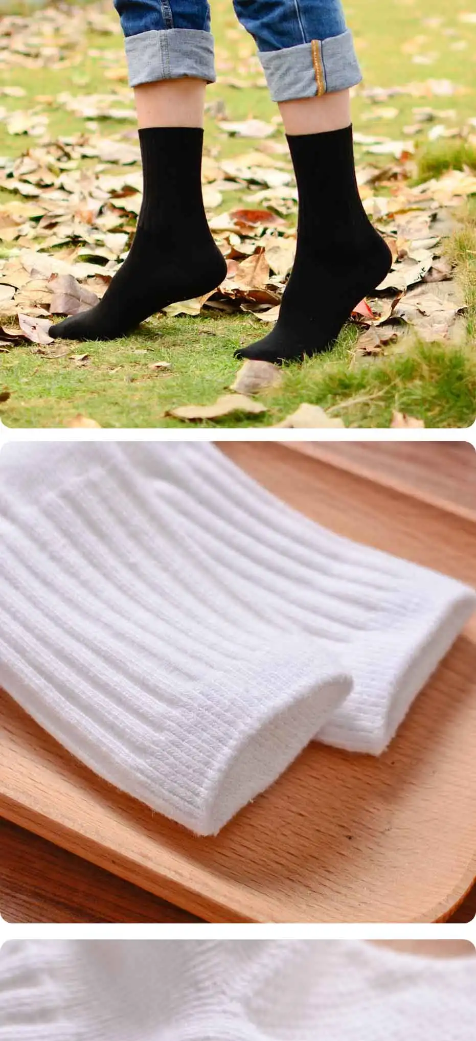 high-Double-needle-socks-description_07