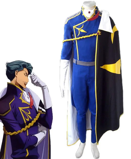 

Code Geass Jeremiah Gottwald Cosplay Costume