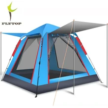 4 человека большая палатка водонепроницаемый портативный открытый вечерние палатки Кемпинг семья Автоматическая палатка для туризма и пикника