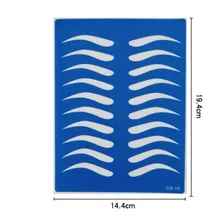10 шт. кожа для обучения татуировкам 3d микроблейдинг нетоксичное мягкое оборудование для перманентного макияжа Инструменты 15 см x 20 см лист пустой простой