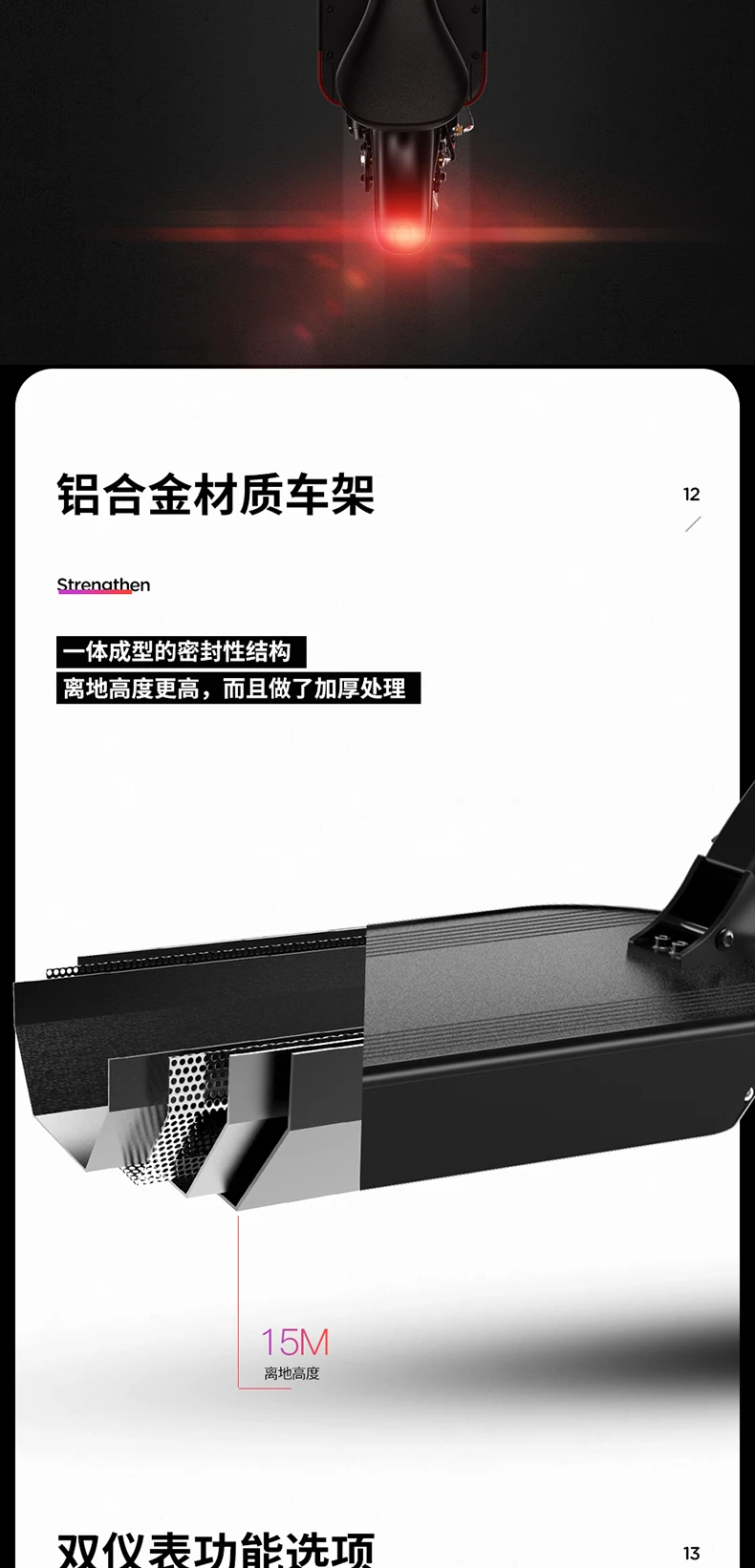 Best SEALUP Electric  Two-wheel Scooter Adult Folding Mini Electric Bike Electric Bicycle Generation Drive Electric Car Female 10