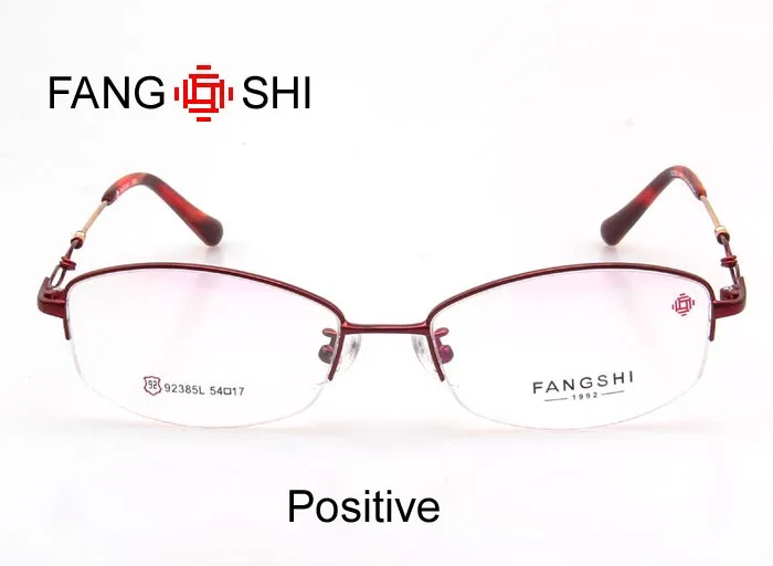 92385-red-700 (2)