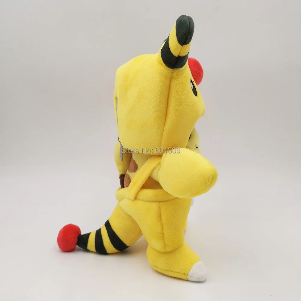 Ampharos Pikachu-8inch-115g-26.5-B