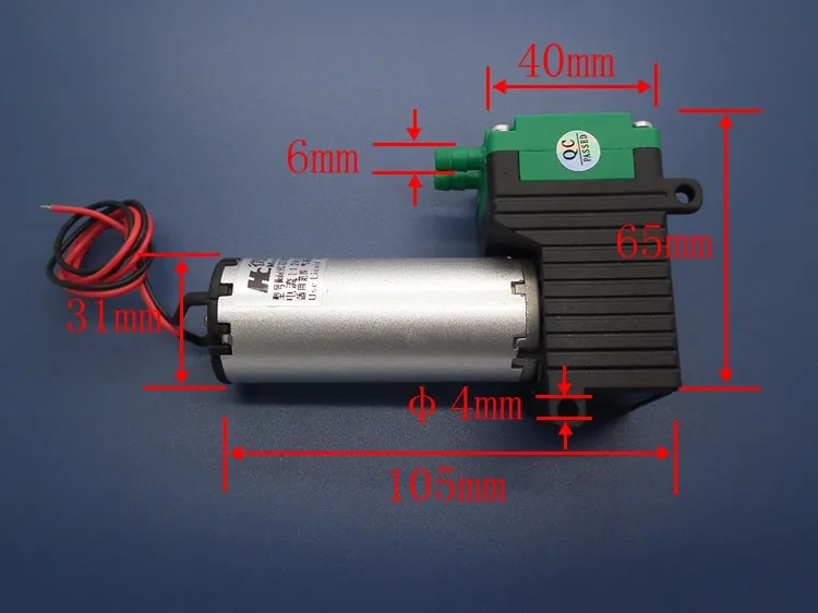 YIMAKER 12 в маленький вакуумный насос/Высокий вакуум низкий уровень шума/отрицательное давление воздуха выхлопной всасывающий насос/мембранный насос 10 Вт