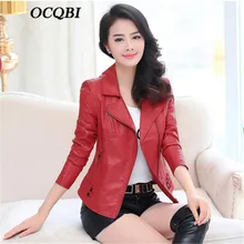Плюс Размер Женская куртка кожаный Бомбер одежда 6XL для похудения Урожай PU Весенняя мотоциклетная куртка