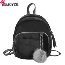 Girl Backpack Small Mini Backpack Small Women Shoulder Bag Fur Ball Solid Color Corduroy Back Pack winter Velvet Schoolbag